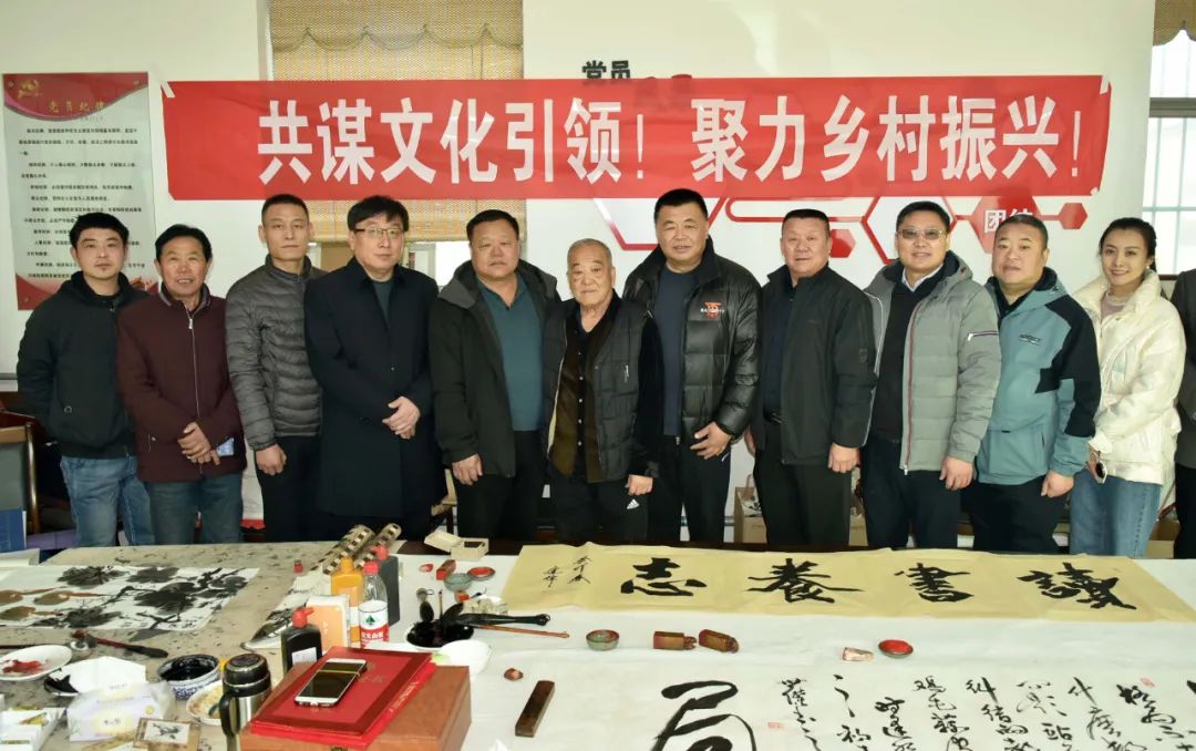 馨冠公司開展“共謀文化引領(lǐng)，聚力鄉(xiāng)村振興！”活動
